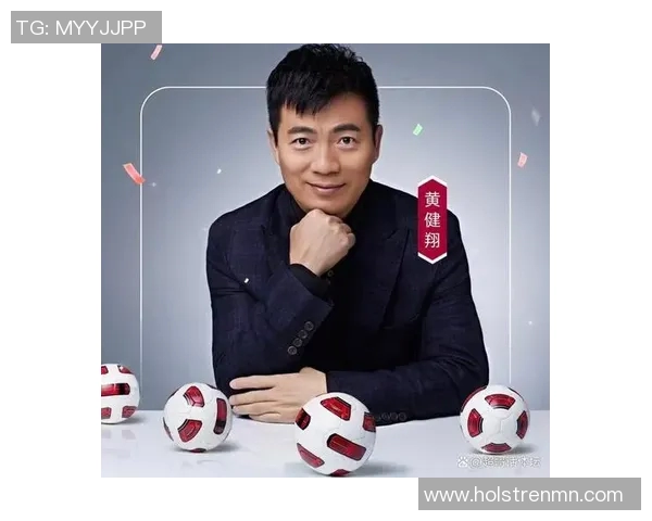 意大利与法国的激烈对决黄健翔激情解说引发热议